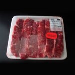 Boneless Label on package of boneless meat